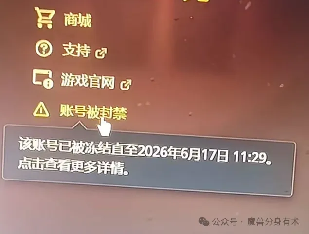 魔域口袋版,双副本免费,攻略,世界杯投注官网,世界杯投注分析,世界杯赛事投注,世界杯赔率,专业投注策略