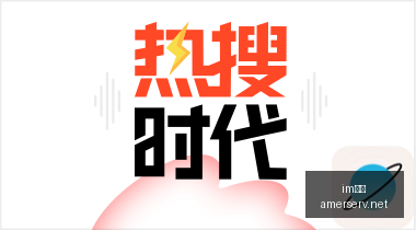 英雄联盟,决赛倒计时,战队冲刺冠,im体育,im体育官网,im体育app,im体育直播