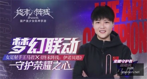英雄联盟,决赛倒计时,战队冲刺冠,im体育,im体育官网,im体育app,im体育直播